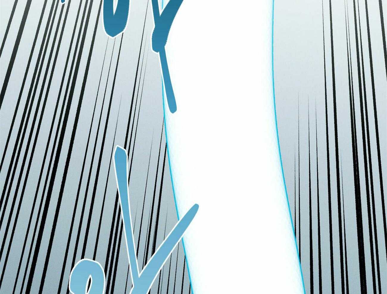 即使不爱我 第13话 第21页