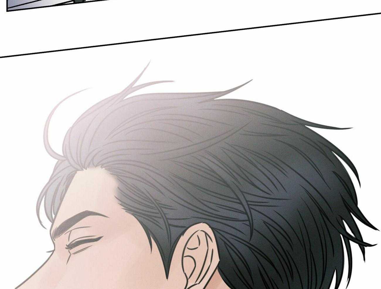 即使不爱我 第13话 第28页