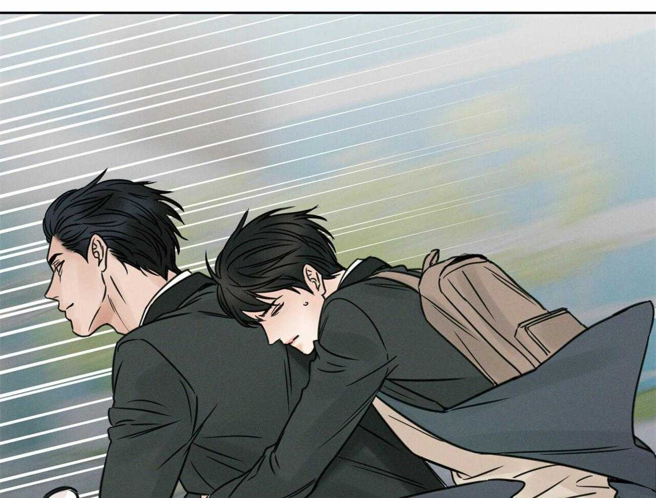 即使不爱我 第13话 第31页