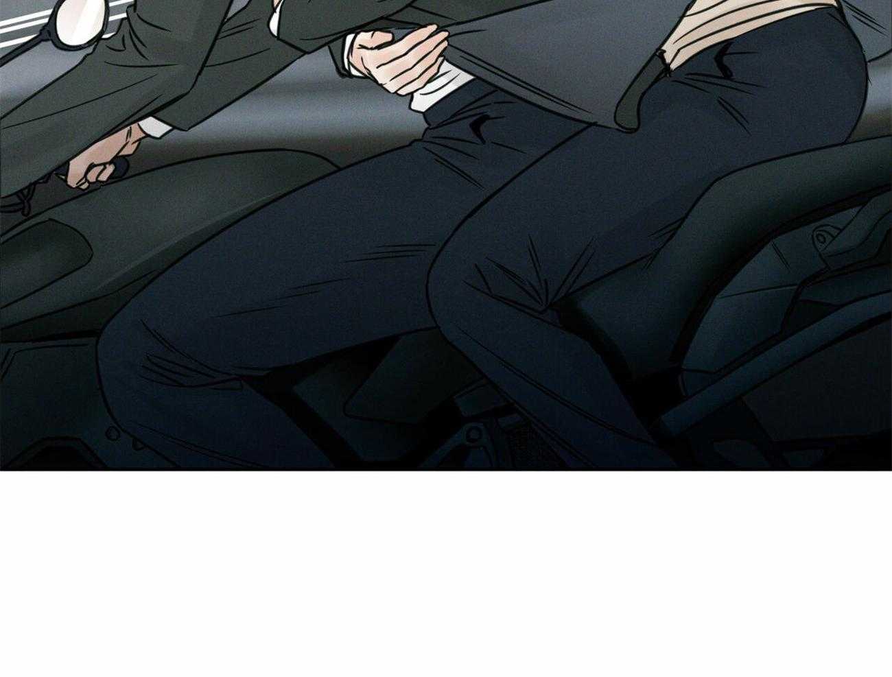 即使不爱我 第13话 第32页