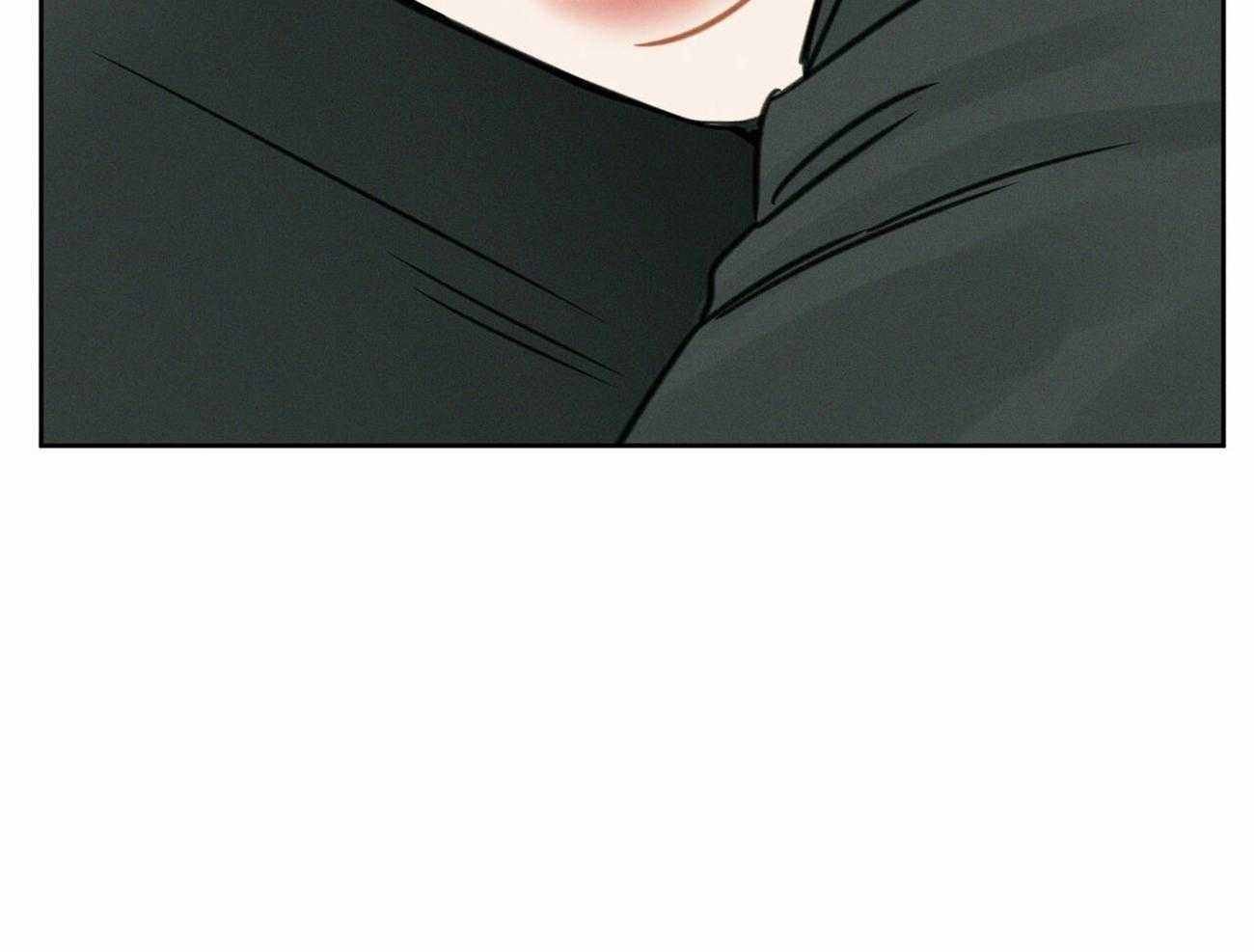 即使不爱我 第13话 第35页