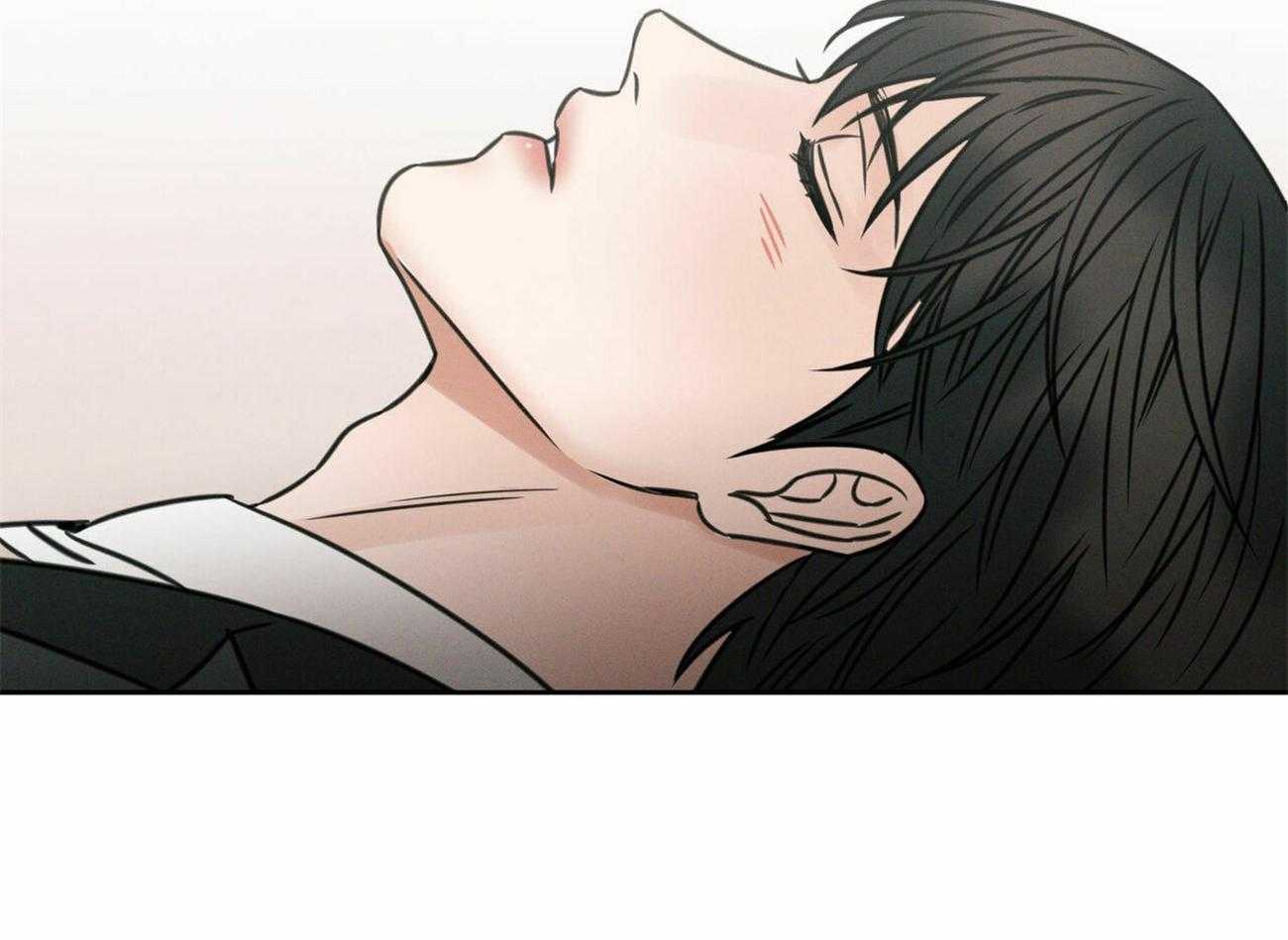 即使不爱我 第15话 第7页