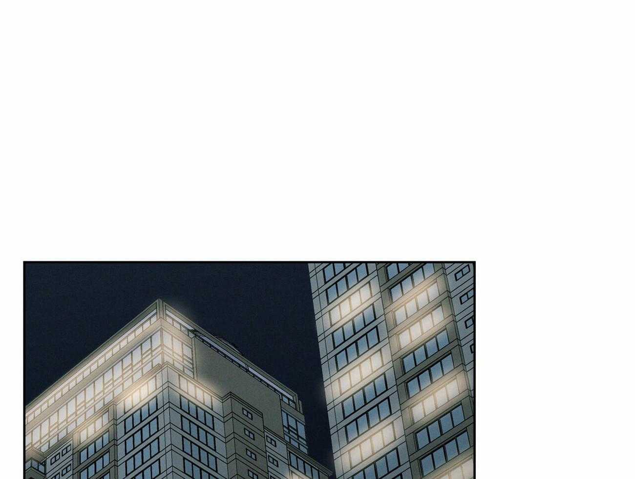 即使不爱我 第15话 第14页