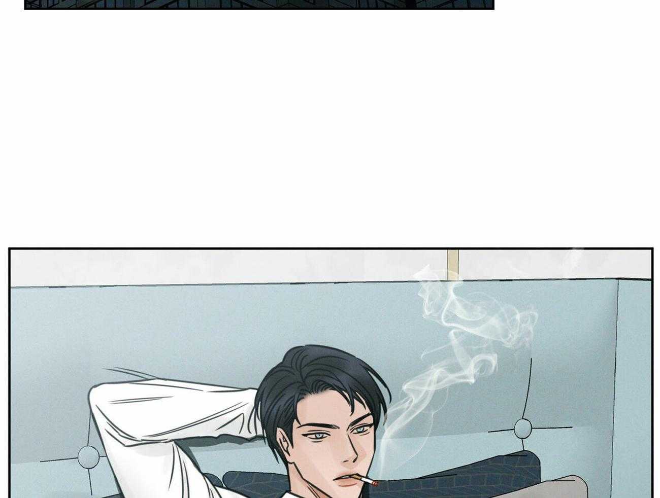 即使不爱我 第15话 第16页