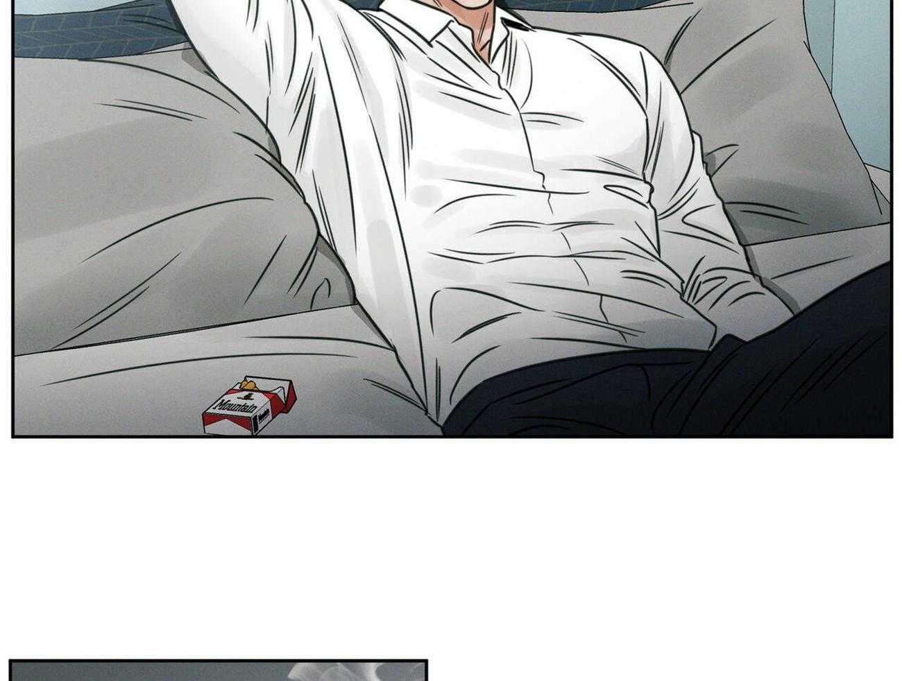 即使不爱我 第15话 第17页