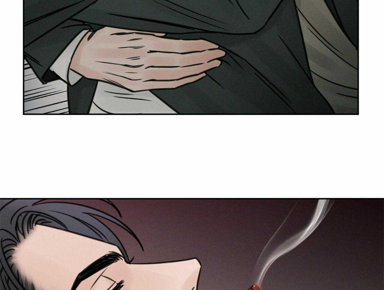 即使不爱我 第15话 第20页