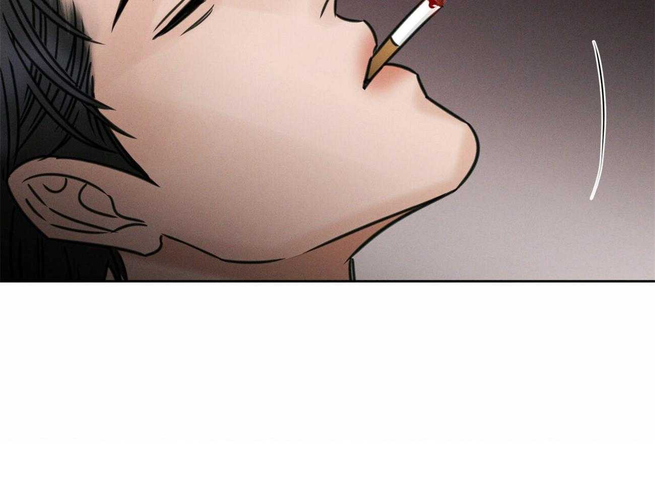 即使不爱我 第15话 第21页