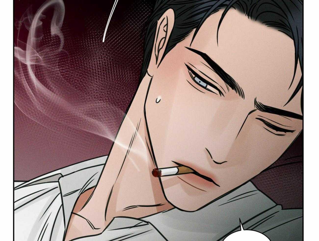 即使不爱我 第15话 第25页