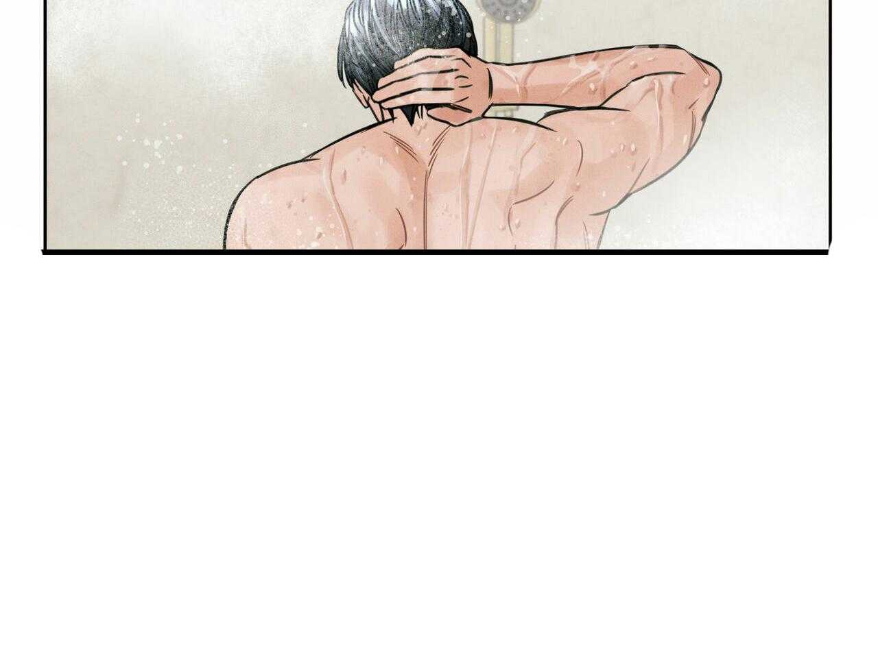 即使不爱我 第15话 第28页