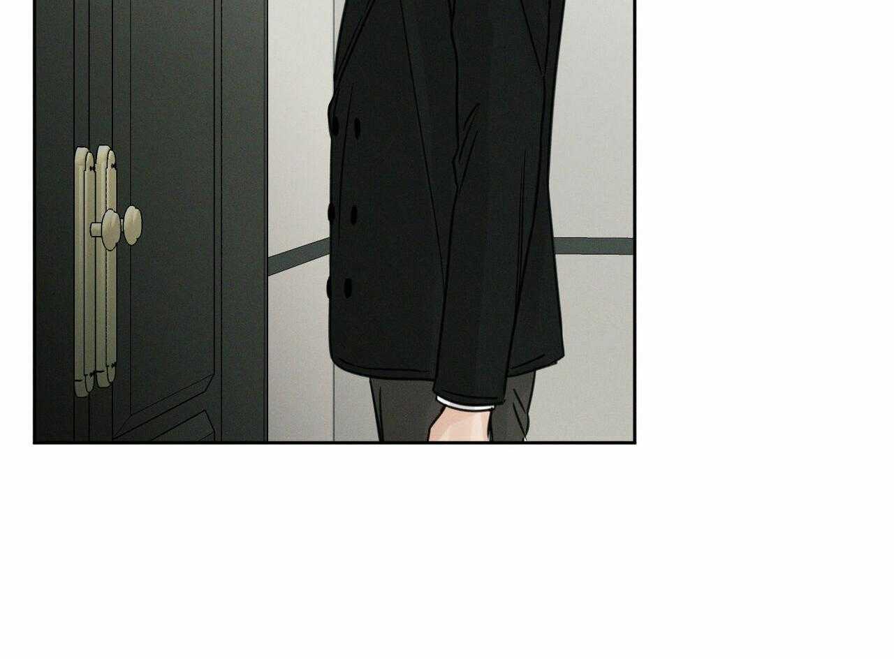 即使不爱我 第15话 第32页