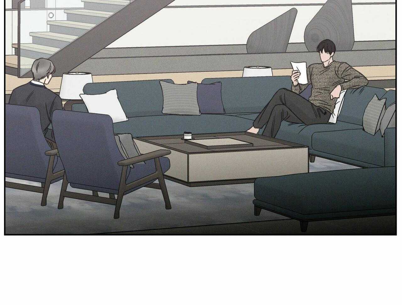 即使不爱我 第16话 第5页