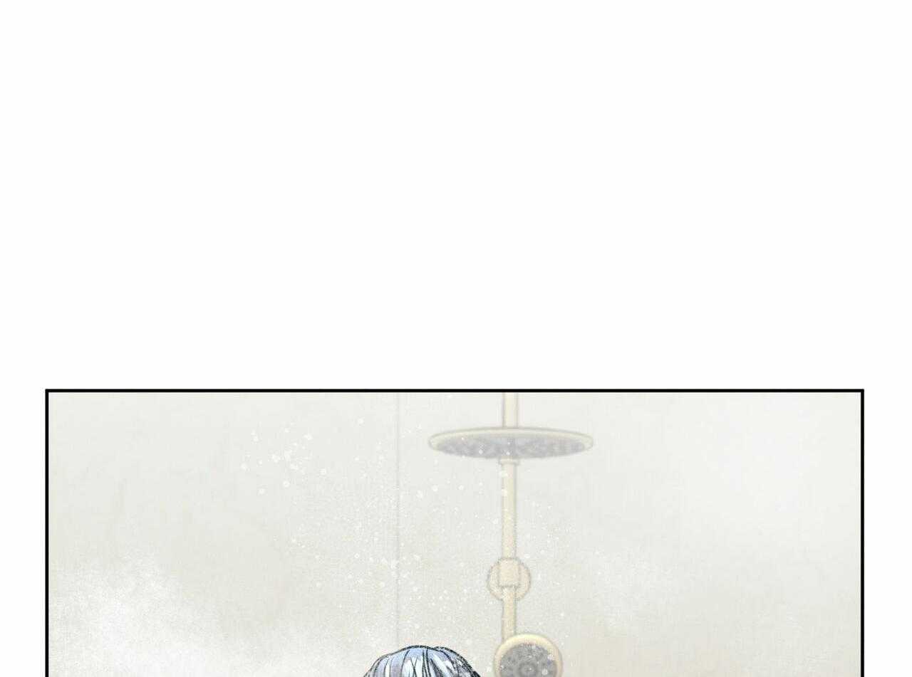 即使不爱我 第16话 第8页