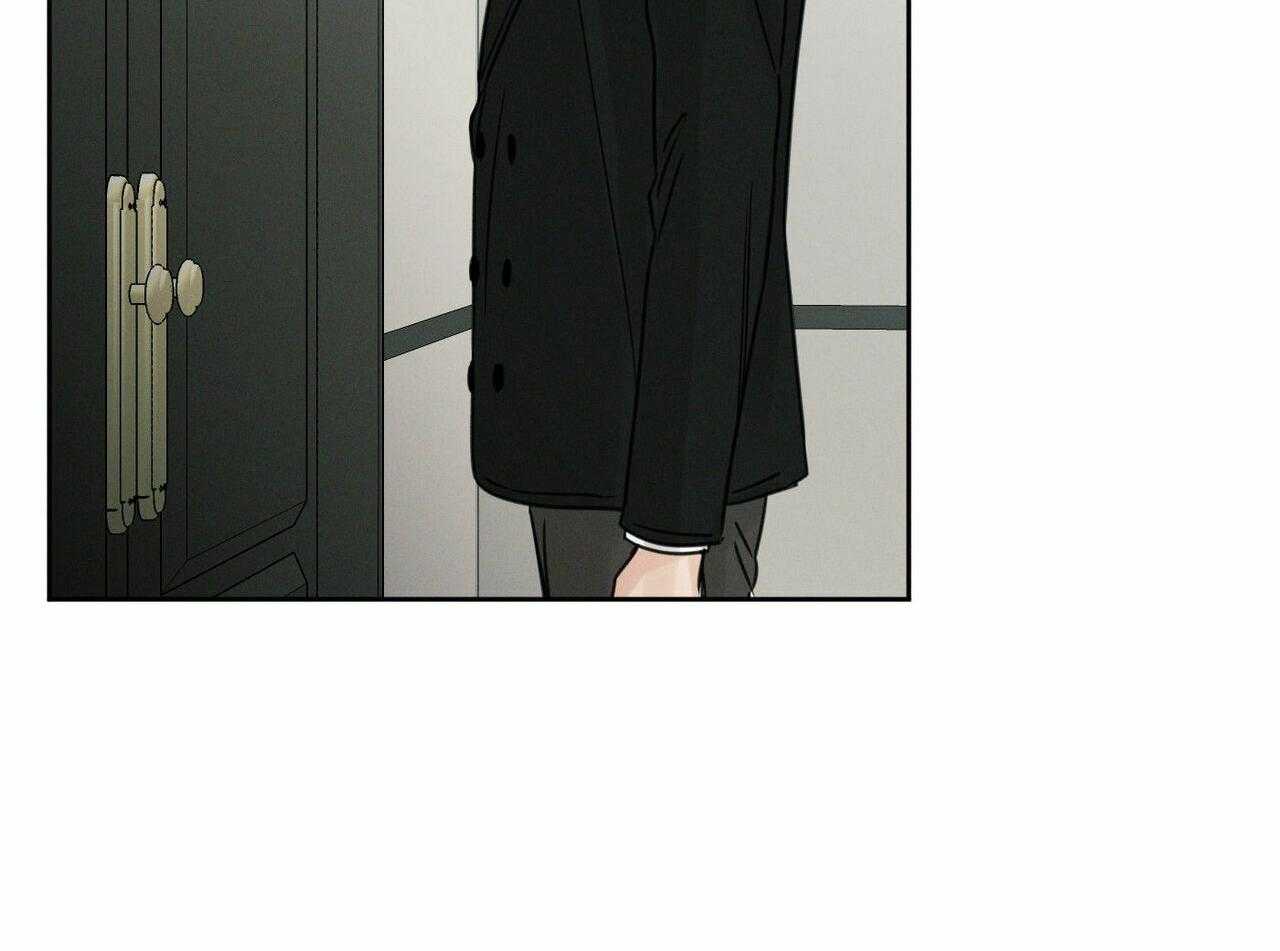 即使不爱我 第16话 第13页