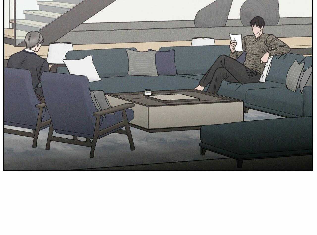 即使不爱我 第16话 第21页