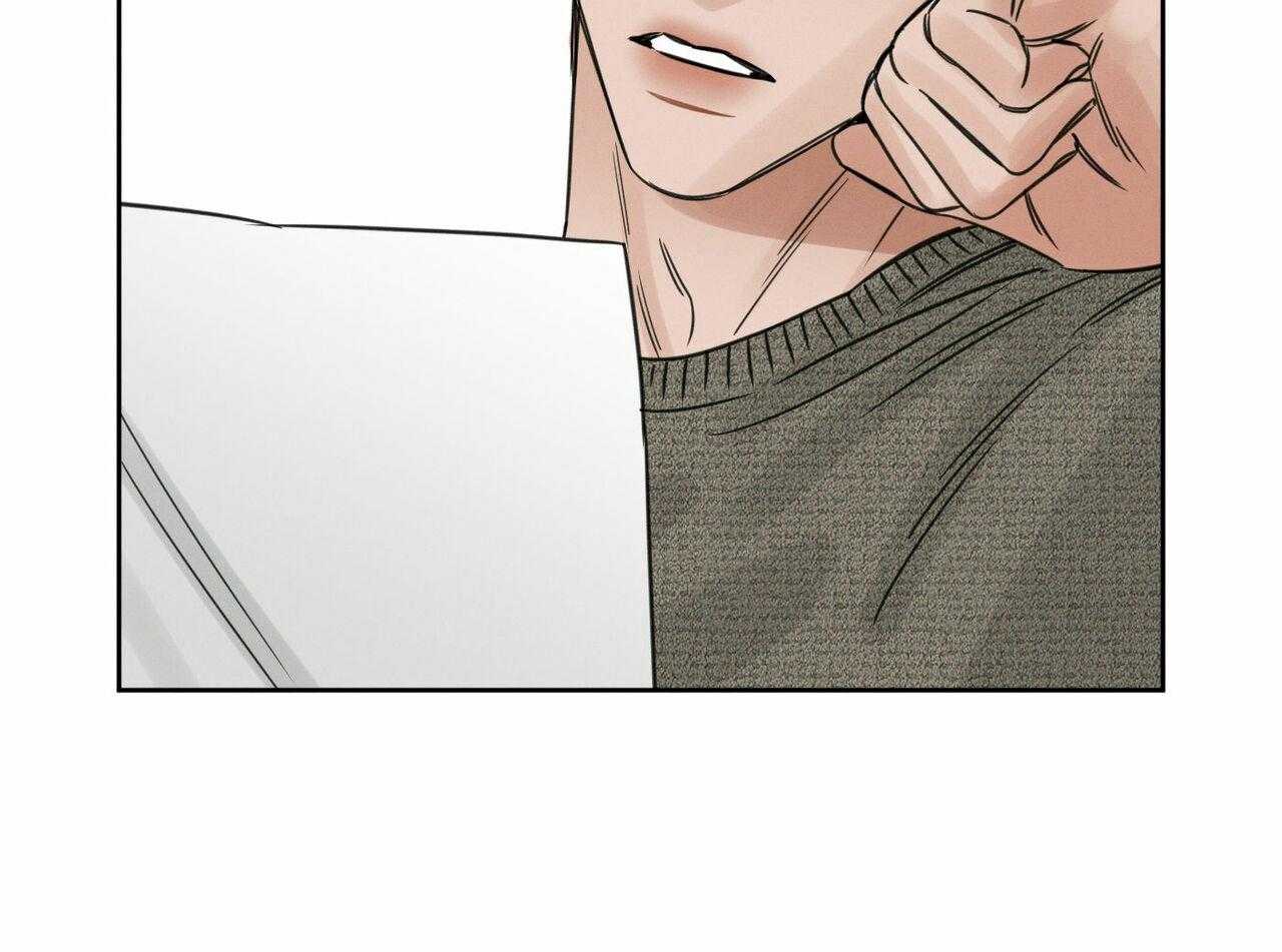 即使不爱我 第16话 第23页