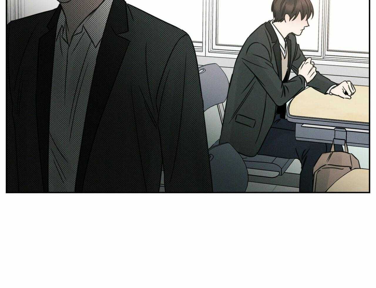 即使不爱我 第17话 第19页