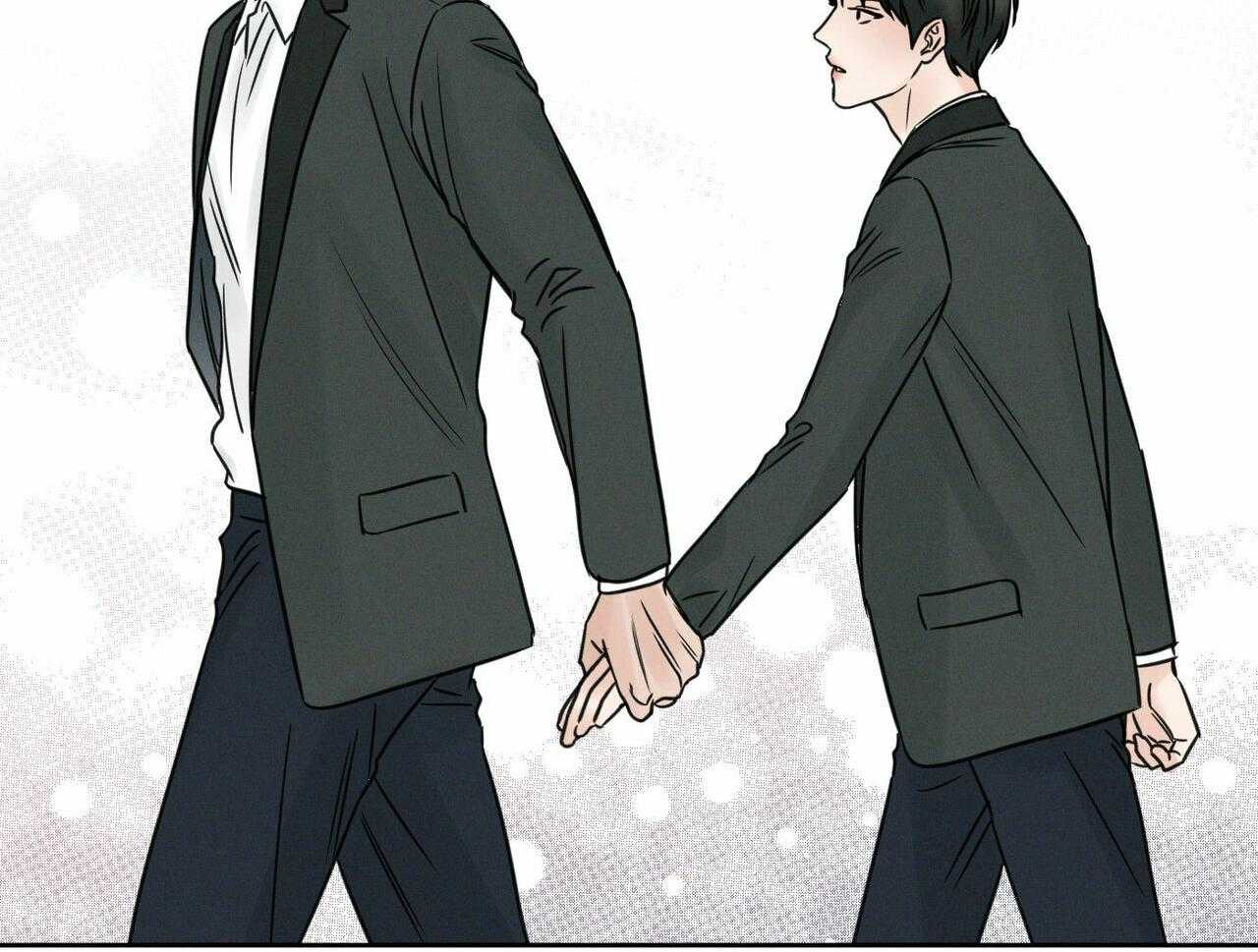 即使不爱我 第17话 第34页