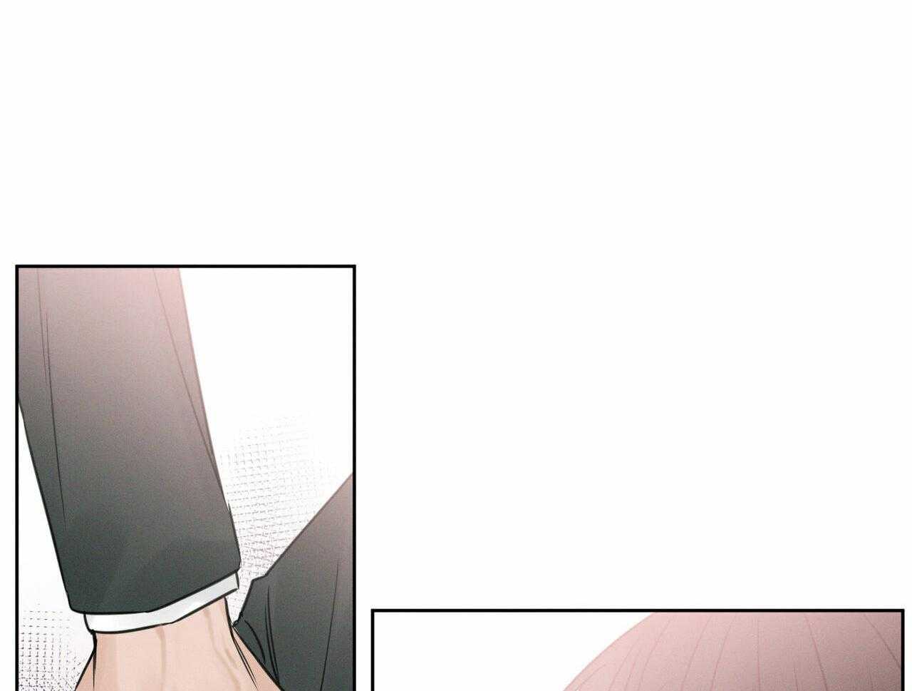 即使不爱我 第17话 第35页