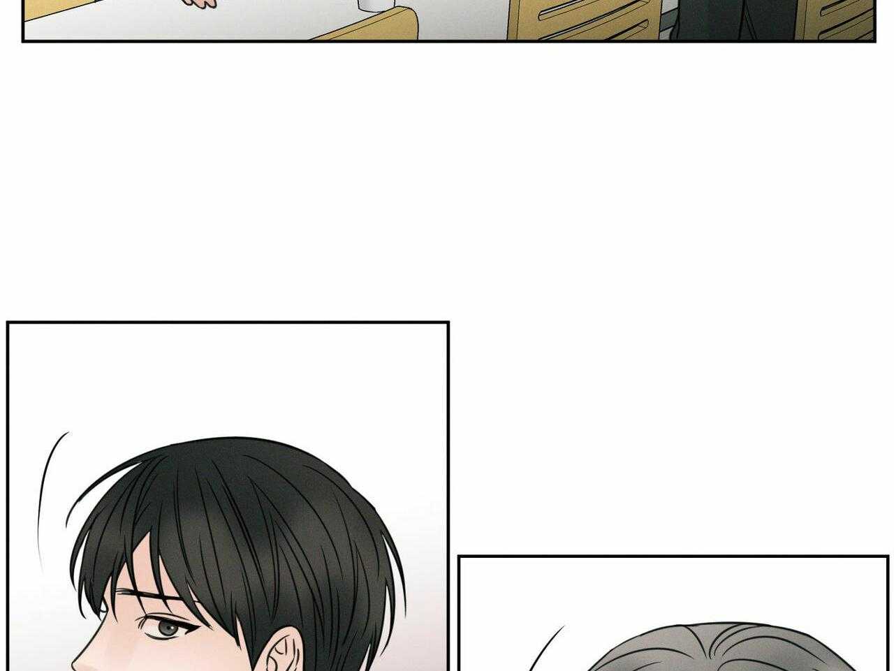 即使不爱我 第18话 第5页