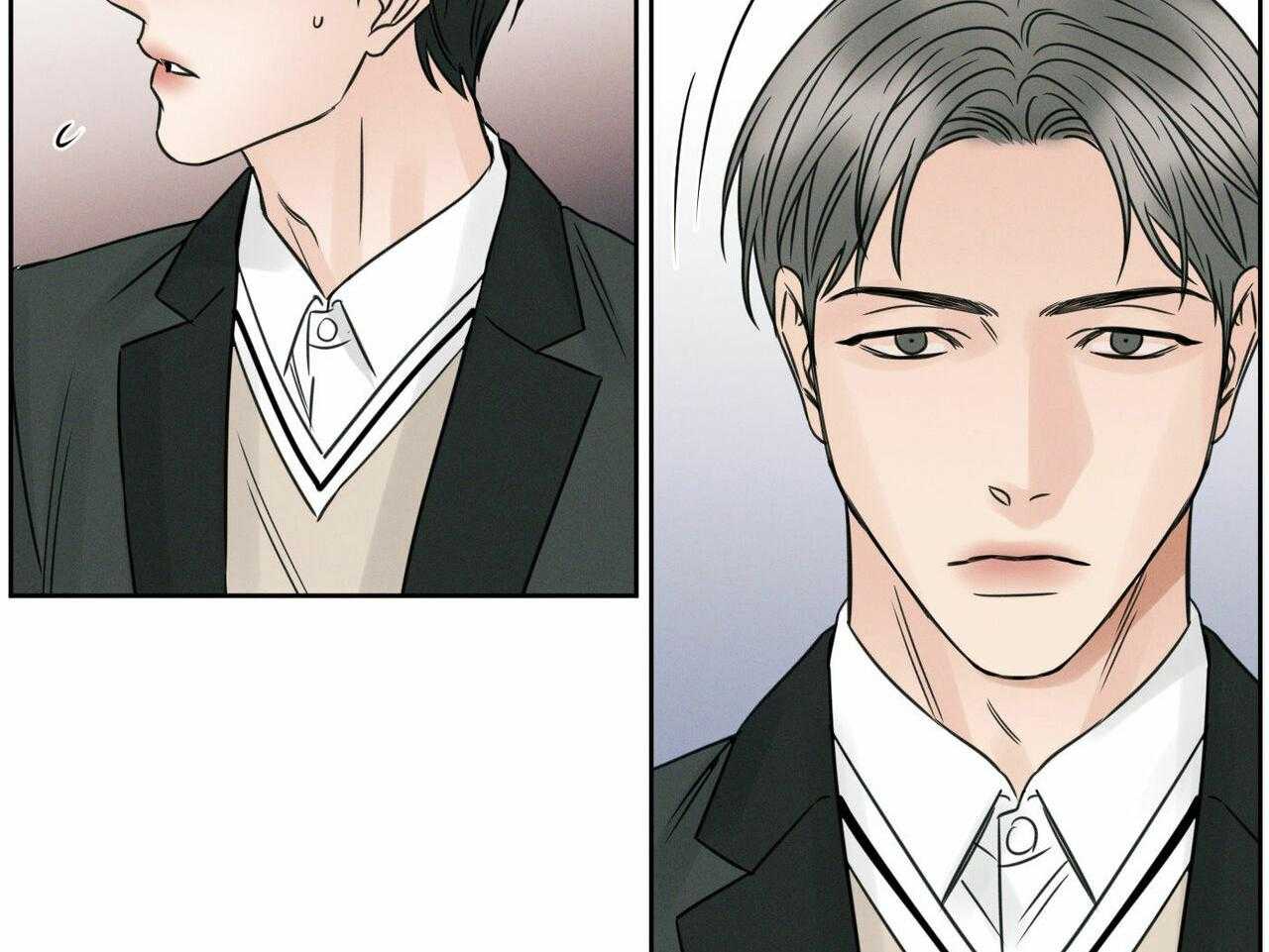 即使不爱我 第18话 第6页