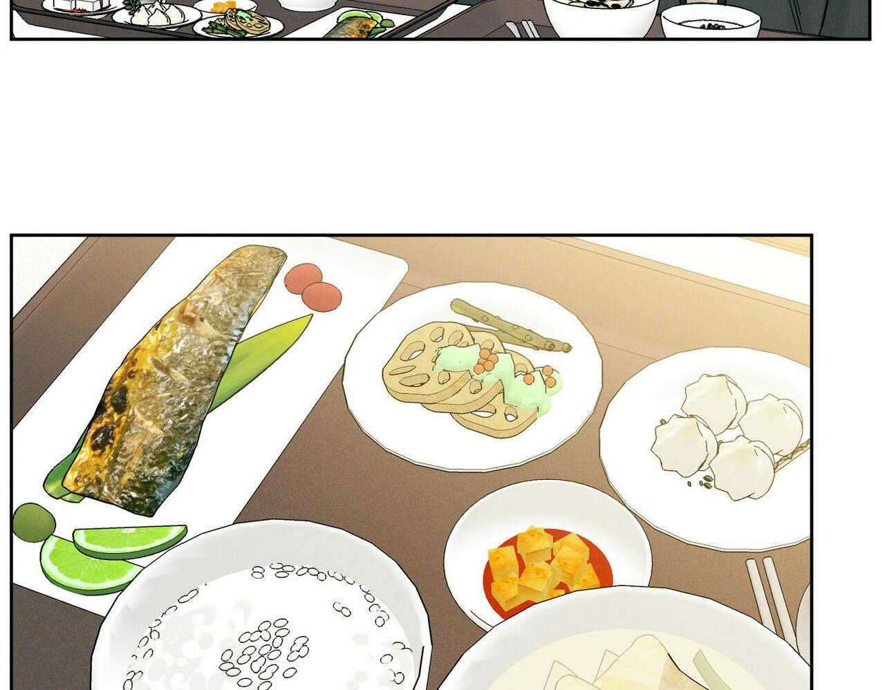 即使不爱我 第18话 第18页