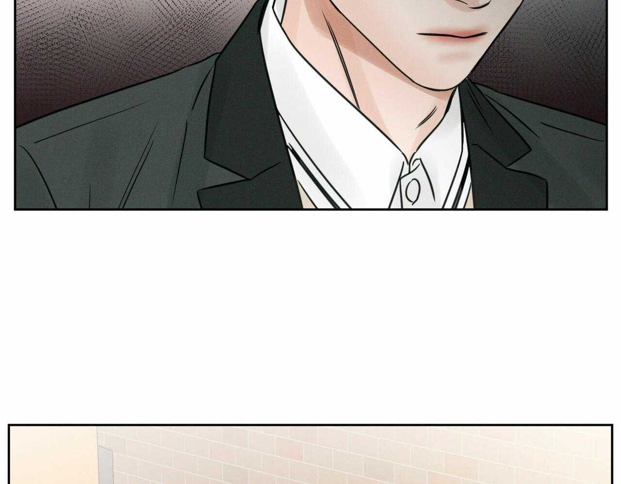 即使不爱我 第18话 第23页