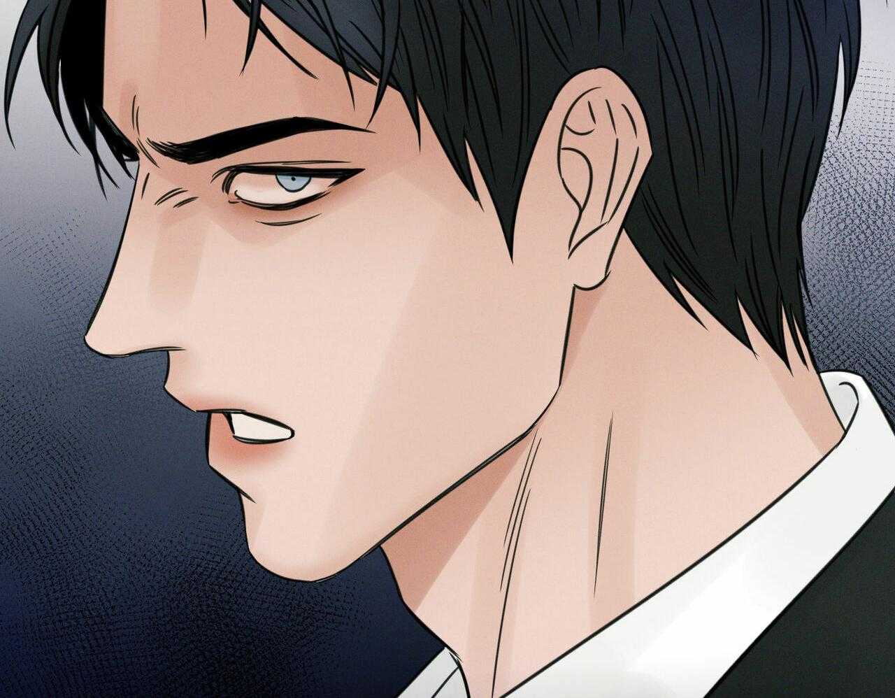 即使不爱我 第18话 第28页