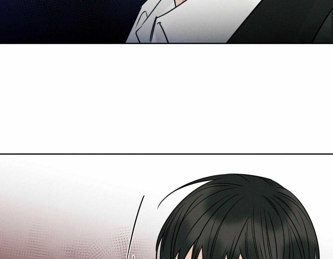 即使不爱我 第18话 第29页