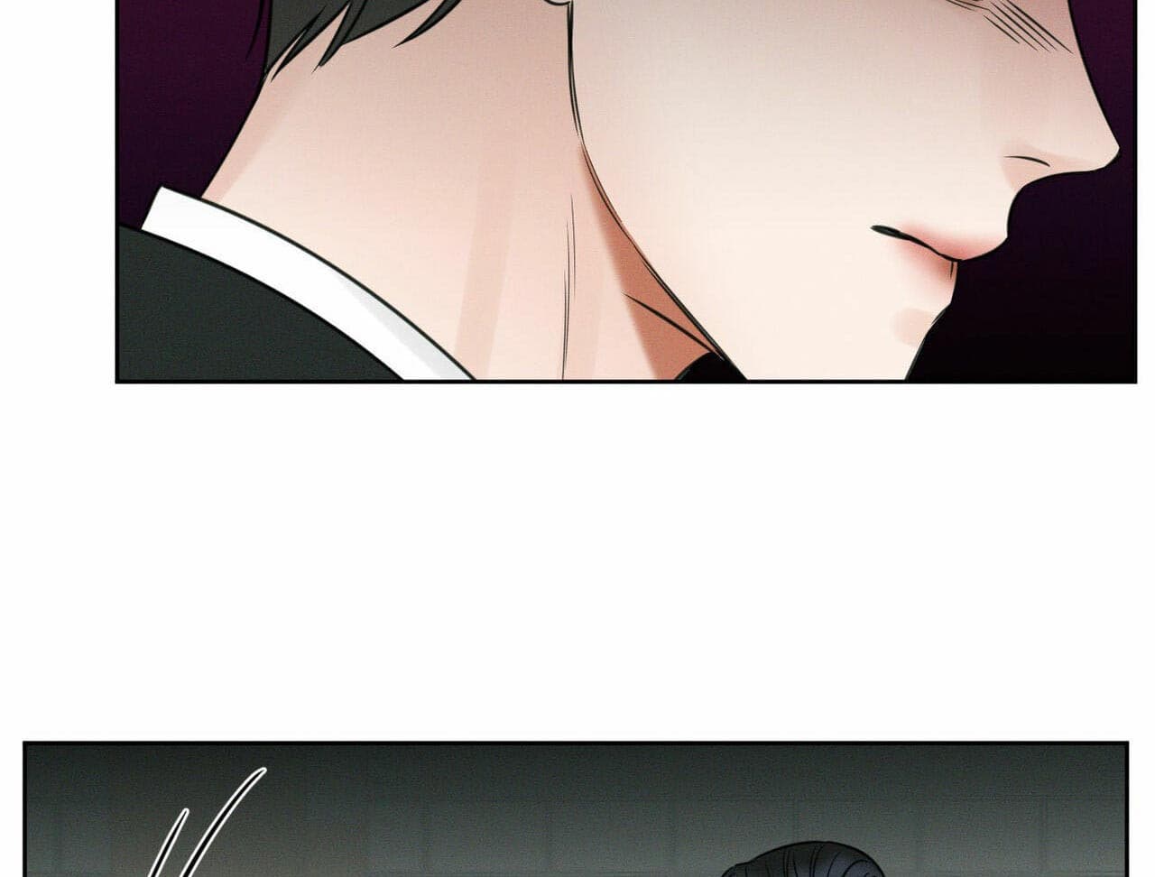 即使不爱我 第19话 第2页