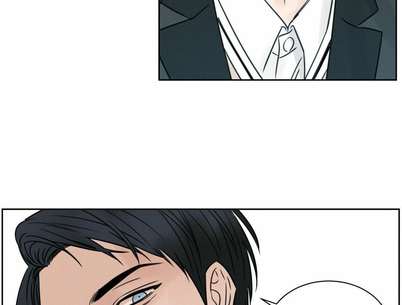 即使不爱我 第19话 第9页