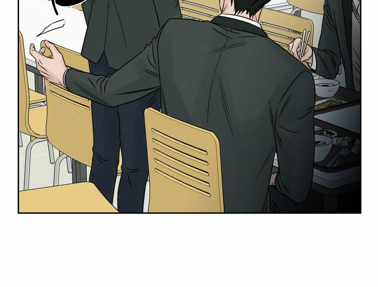 即使不爱我 第19话 第12页