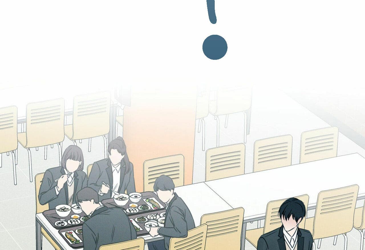 即使不爱我 第19话 第24页