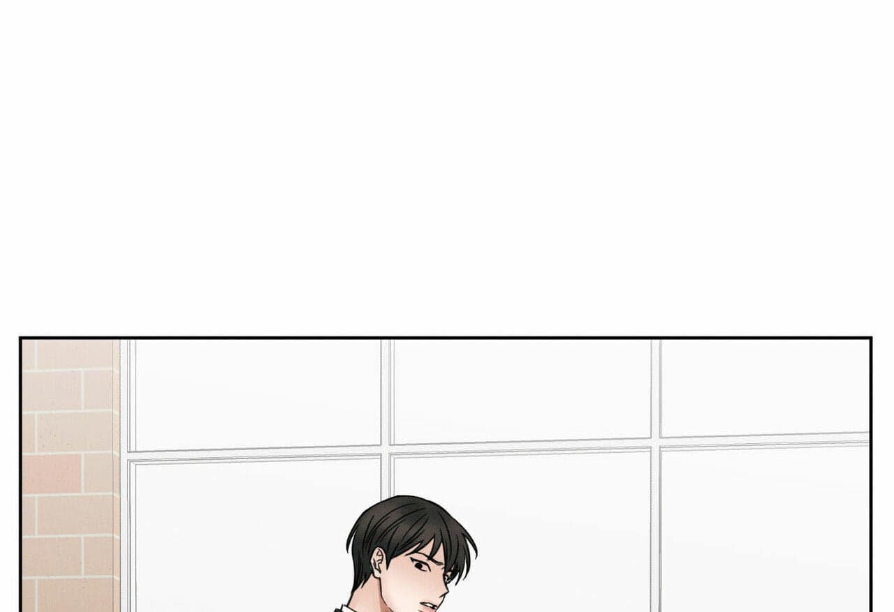 即使不爱我 第19话 第31页