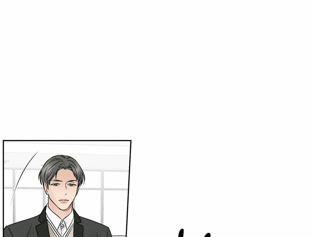 即使不爱我 第20话 第0页