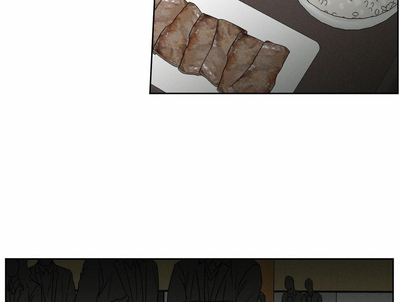 即使不爱我 第20话 第2页