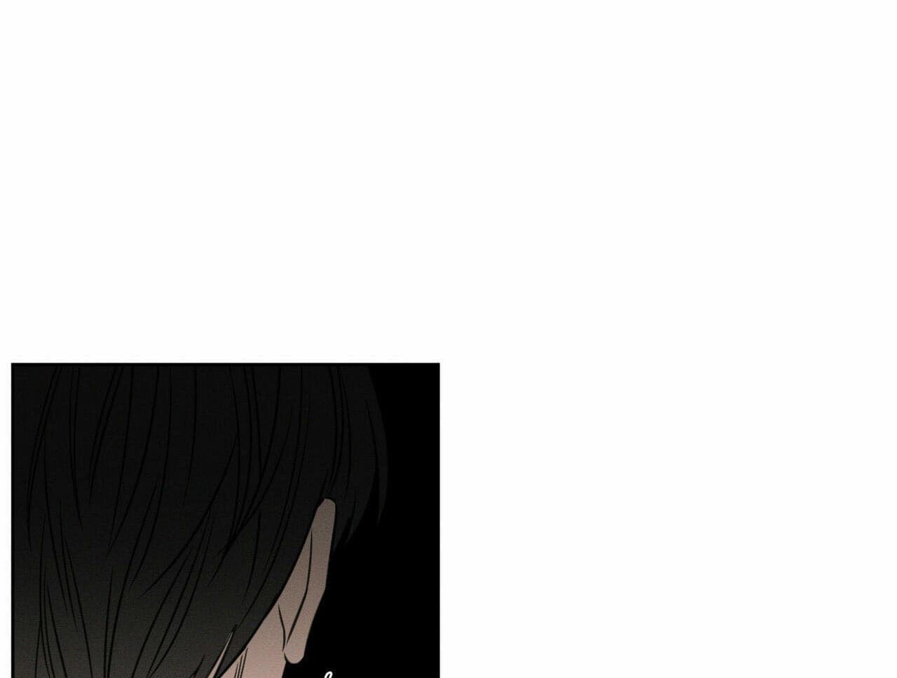 即使不爱我 第20话 第4页