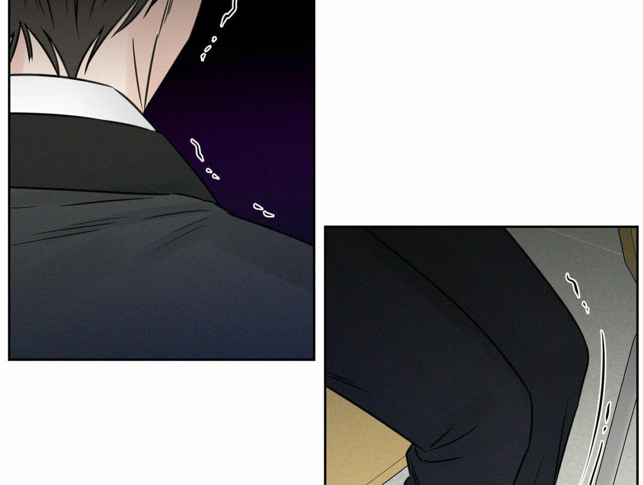 即使不爱我 第20话 第5页