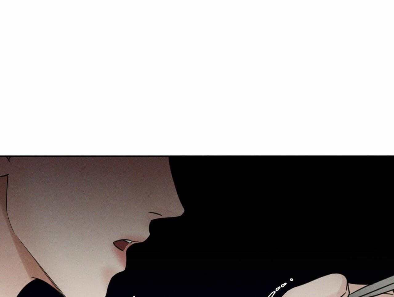 即使不爱我 第20话 第7页