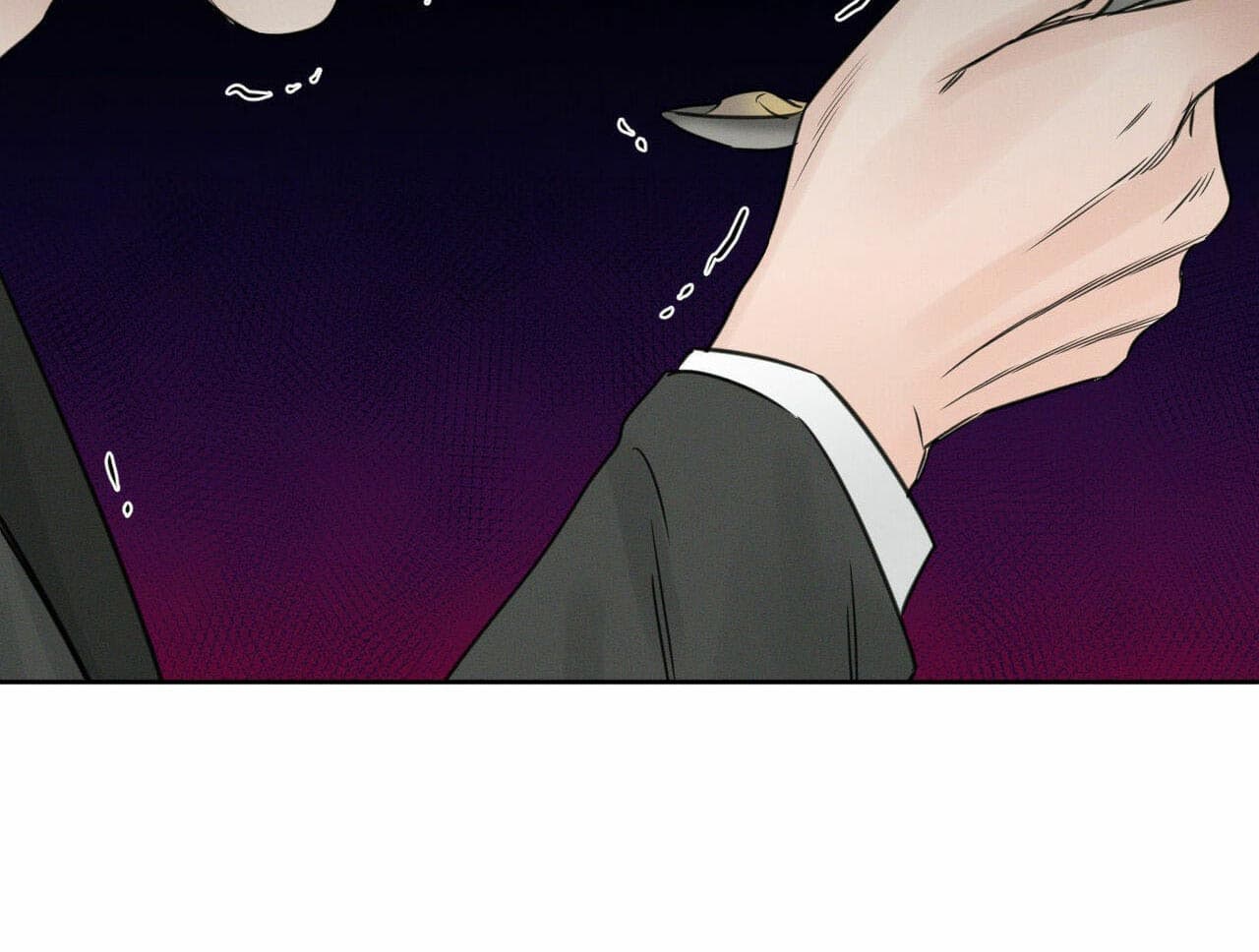 即使不爱我 第20话 第8页