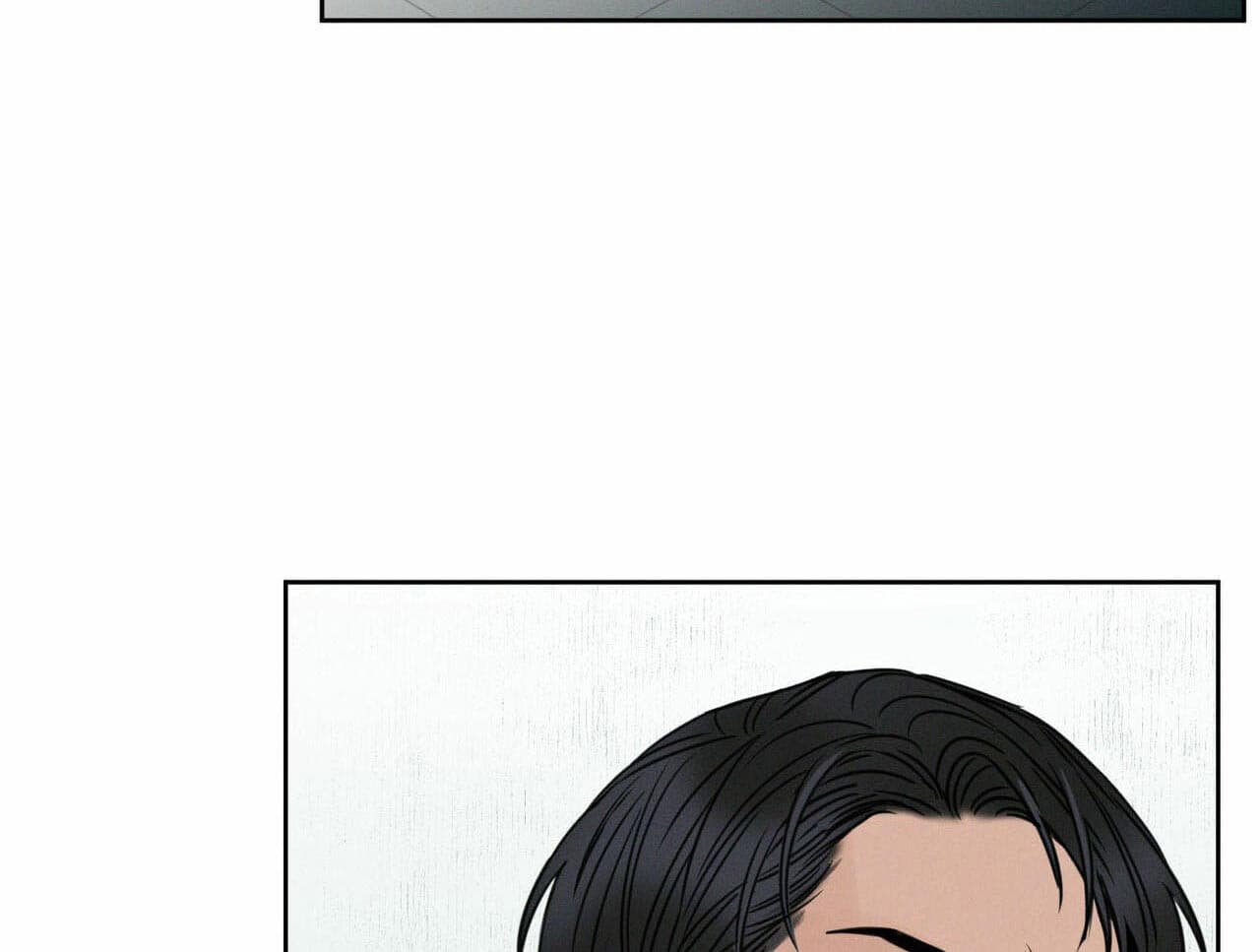 即使不爱我 第20话 第14页