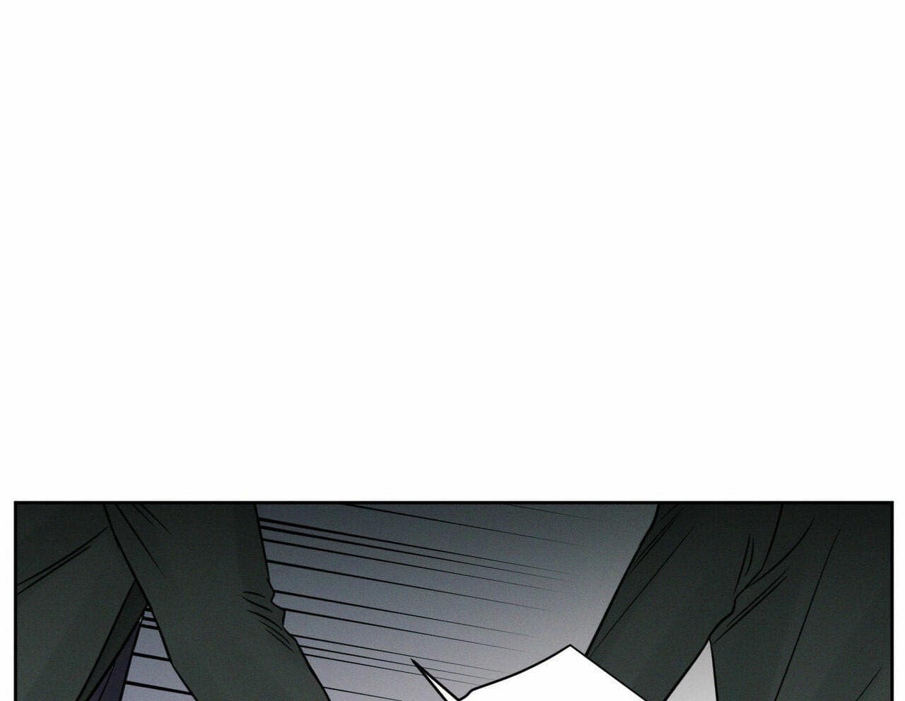 即使不爱我 第20话 第18页