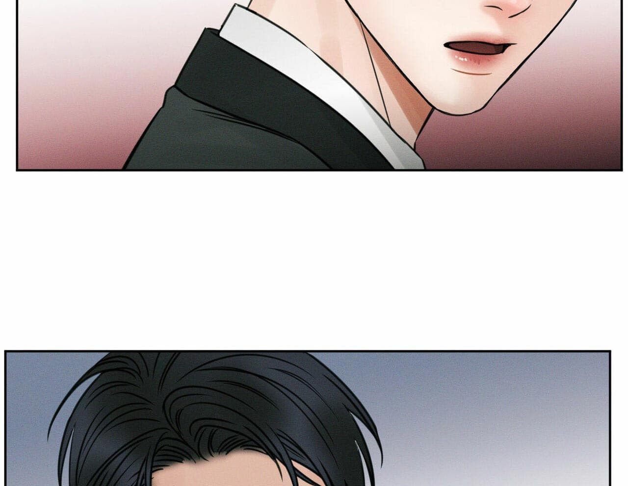 即使不爱我 第20话 第21页