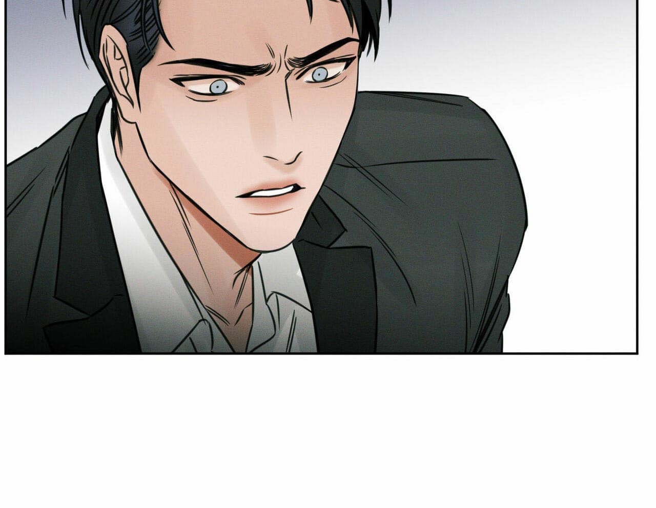 即使不爱我 第20话 第22页