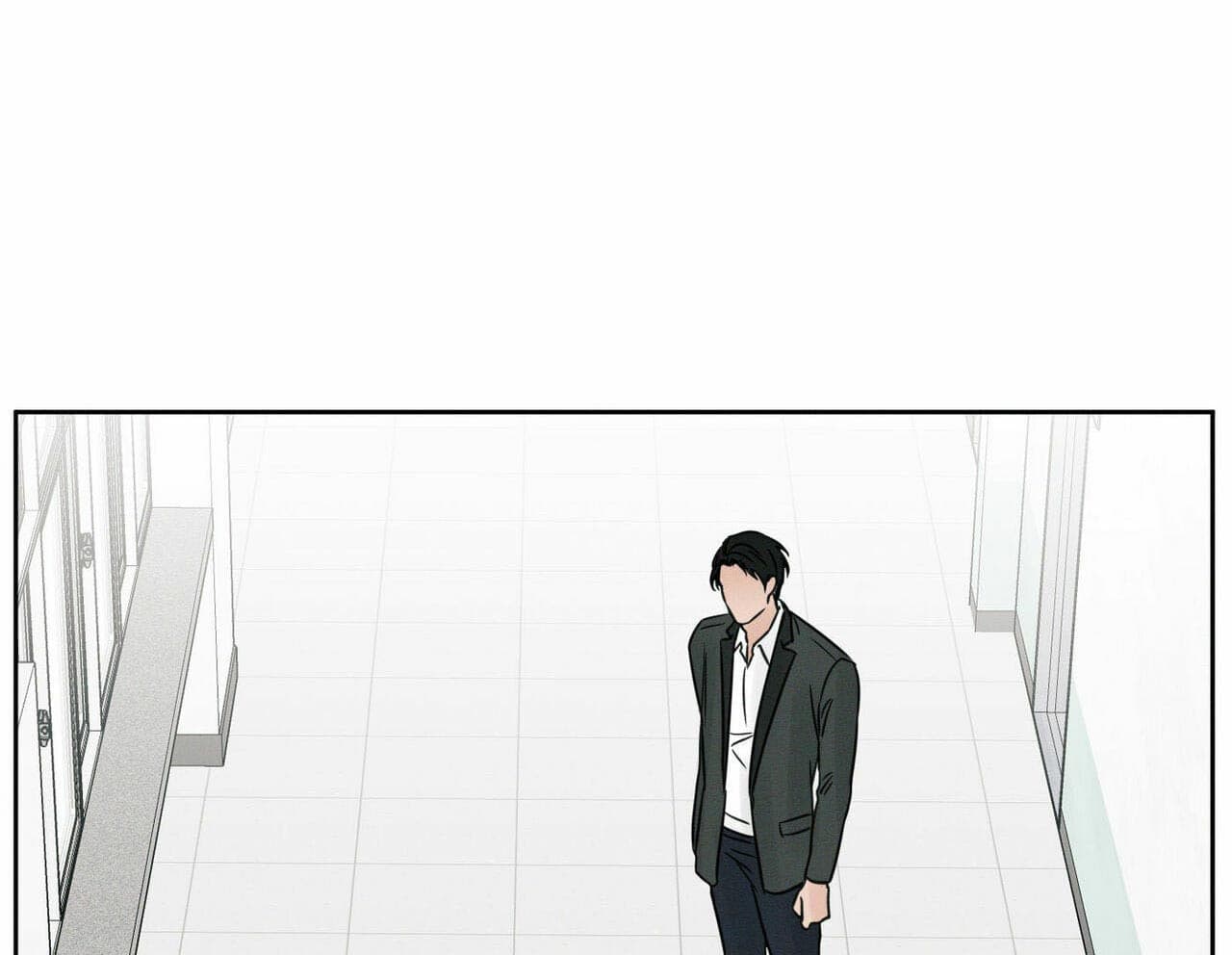 即使不爱我 第20话 第23页