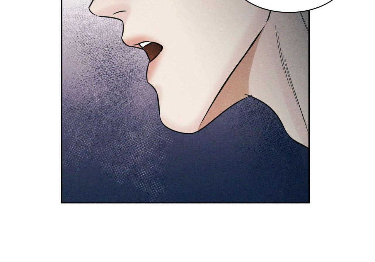 即使不爱我 第20话 第45页