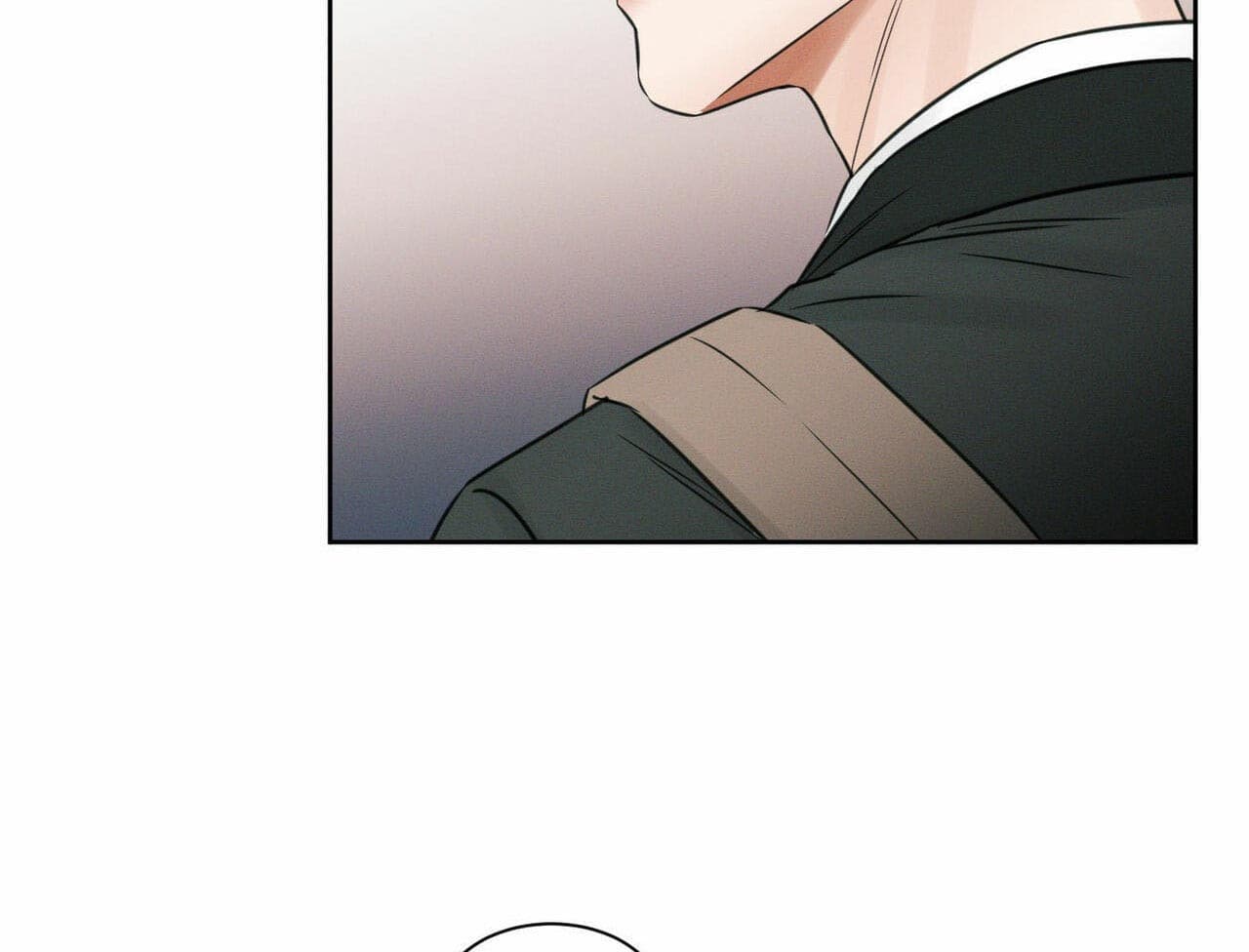 即使不爱我 第21话 第9页