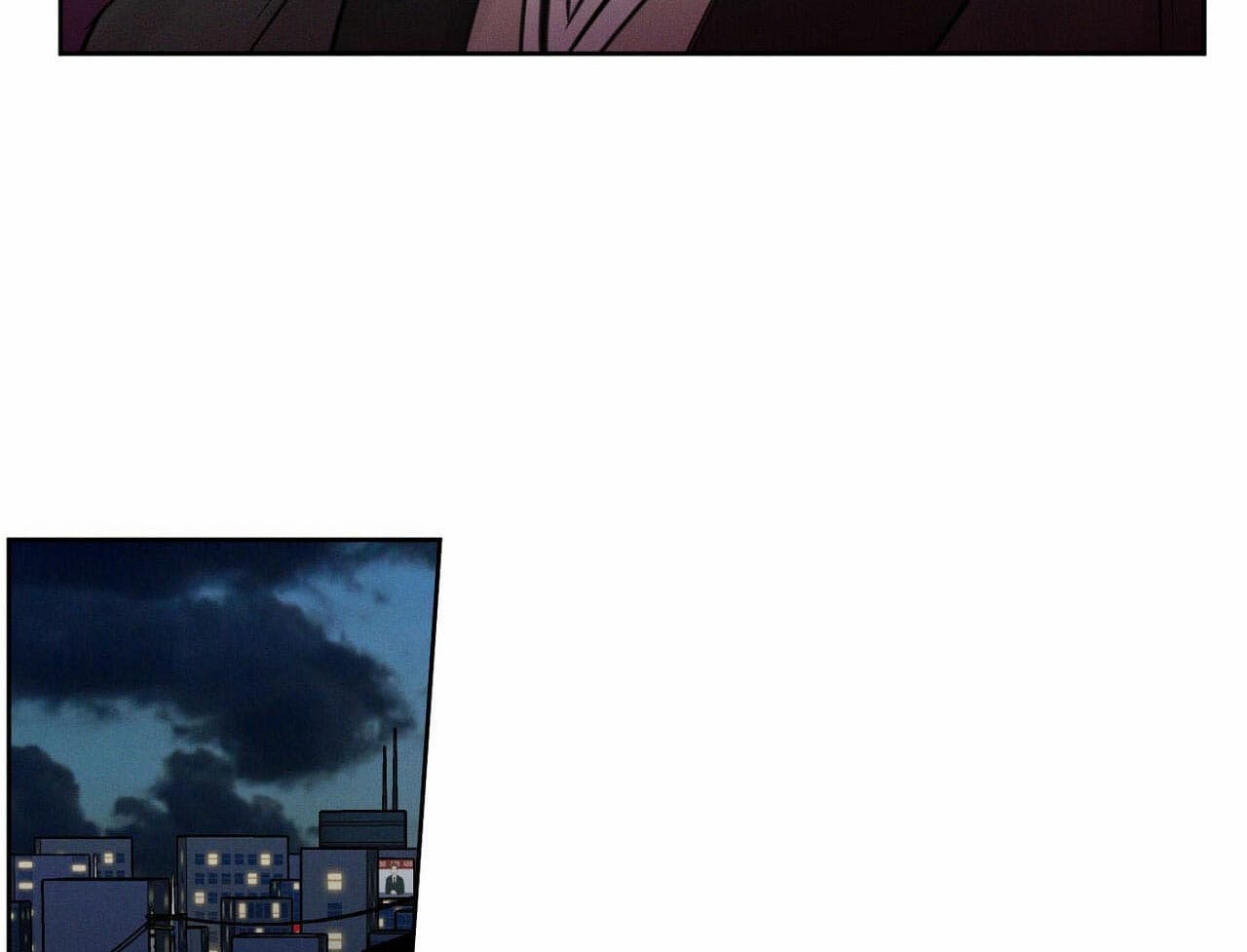 即使不爱我 第21话 第14页