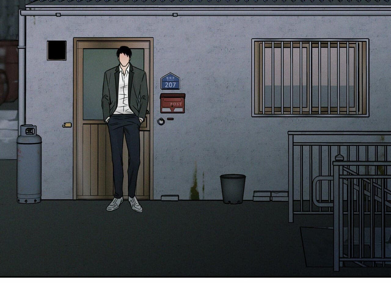 即使不爱我 第21话 第29页