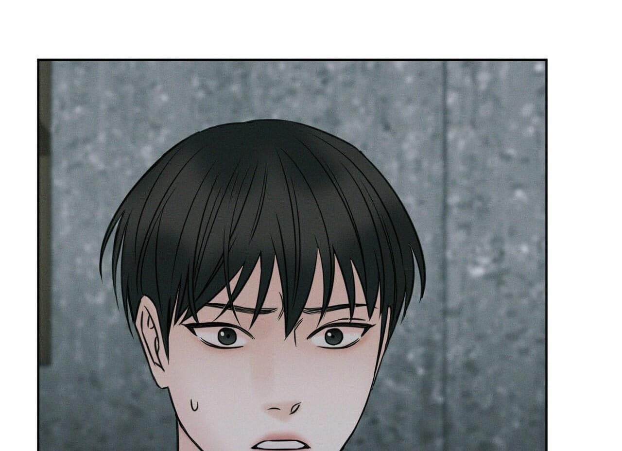 即使不爱我 第21话 第31页