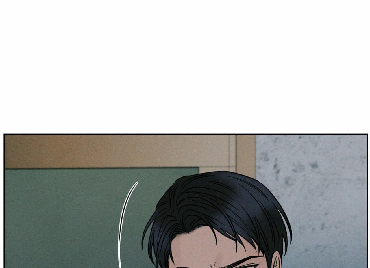 即使不爱我 第21话 第33页